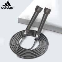 adidas 阿迪达斯 健身竞速跳绳 ADRP-12234