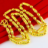 CINYIN 千影 珠宝黄金项链长43-47重约9.21-9.4g