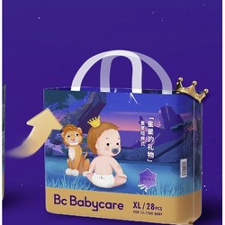 babycare 皇室星星的礼物系列 婴儿拉拉裤 XXL24