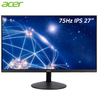 acer 宏碁 办公/家用27英寸1080P全高清HDMI+VGA可壁挂显示器E271