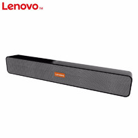 Lenovo 联想 BMS09 便携桌面音箱