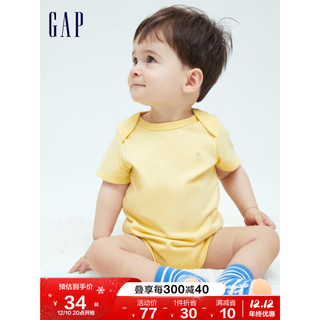 Gap 盖璞 跟屁熊系列 736682 婴儿连体衣 浅黄色 90cm