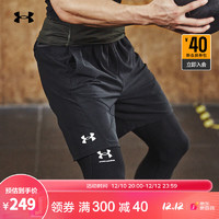 安德玛 UNDERARMOUR）Knit Hybrid男子训练柔软轻盈短裤1366167 黑色001 L