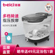 Beici 蓓慈 501C全自动足浴器泡脚桶洗脚盆加热恒温电动按摩家用吴昕同款