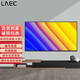 LAEC 超高清液晶电视机窄边框超大屏彩电WiFi 32英寸高清液晶现货速发质保八年