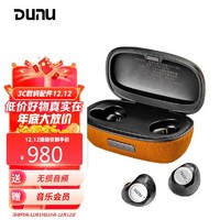 DUNU 达音科 1000H无线蓝牙耳机真无线TWS耳机 入耳式HIFI耳机