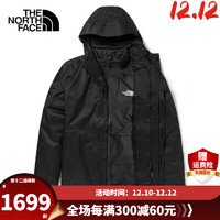 北面 TheNorthFace北面三合一冲锋衣男2022秋冬新款户外运动防水防风保暖两件套装棉内胆外套| JK3/黑色 L