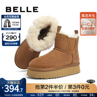 BeLLE 百丽 厚底雪地靴女款2022冬季靴子女新款加绒棉鞋保暖靴B1091DD2预