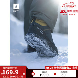 DECATHLON 迪卡侬 保暖棉鞋雪地徒步鞋ODS