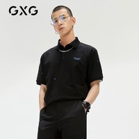 GXG 黑色polo衫夏季商场同款纯棉字母潮流男士保罗衫