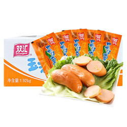 Shuanghui 双汇 玉米热狗肠 32g*10支(尝鲜价)