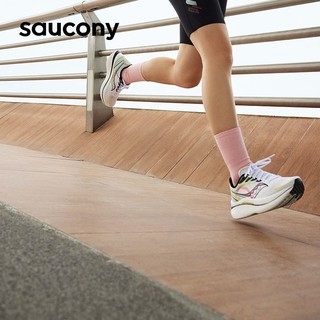 saucony 索康尼 ENDORPHIN SPEED 啡速3 尼龙板竞速跑鞋