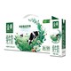 有券的上：yili 伊利 金典纯牛奶 250ml*12盒