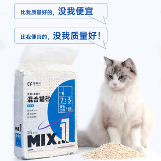 猫森林猫砂mix混合沙除臭豆腐膨润土活性炭无尘2.6kg*1包