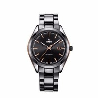 RADO 雷达 HyperChrome皓星系列 男士自动上链腕表 R32291152