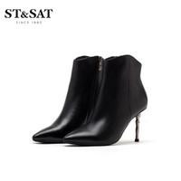 ST&SAT; 星期六 秋冬新款尖头细高跟时装靴短靴女SS94116474