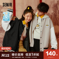 Semir 森马 [我不是胖虎]森马外套男三防2022早秋新款oversize男生夹克情侣潮