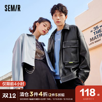 Semir 森马 外套男2022早秋新款潮流炸街翻领男生宽松时尚落肩PU夹克潮