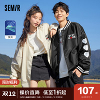 Semir 森马 外套男时尚字母印花2022春秋新款oversize时尚棒球领男生夹克