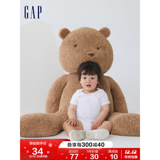 Gap 盖璞 跟屁熊系列 736682 婴儿连体衣 白色 80cm