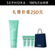 BIOTHERM 碧欧泉 新水动力洁面膏 125ml+赠同款40ml*3+联名纸袋