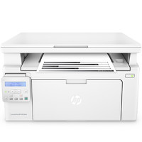HP 惠普 M132nw黑白激光三合一无线多功能打印机一体机（打印、复印、扫描）1136/126a/126nw升级型号