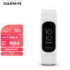 GARMIN 佳明 运动健康手环GarminSmart5 经典白 心率血氧脉搏睡眠智能通知