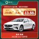  BUICK 上汽通用别克 君威 2023款 552T 智享型　