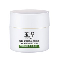 Dr.Yu 玉泽 皮肤屏障修护保湿面霜 50g（赠品爽肤水50ml+保湿霜5g*2+面膜2片）