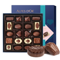 Alpes d'Or 爱普诗 巧克力礼盒装比利时进口情人节礼物送女友 DIY礼盒