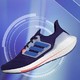 adidas 阿迪达斯 ULTRABOOST 22 男女 跑步鞋GX3061