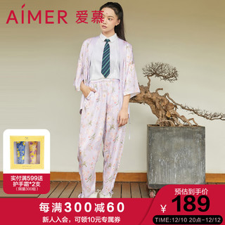 Aimer 爱慕 池夏花语系列 女士家居服套装 AM467491 紫色印花 165