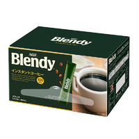 PLUS会员：AGF Blendy系列 速溶咖啡 黑咖啡 2g*100支