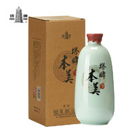 塔牌 本美 半干型 黄酒 500ml 礼盒装