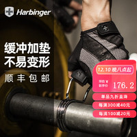 Harbinger 哈彬者 健身手套女美国品牌护具半指哑铃透气耐磨加垫新款送女友礼物 灰色 S(16.5-17.5cm)