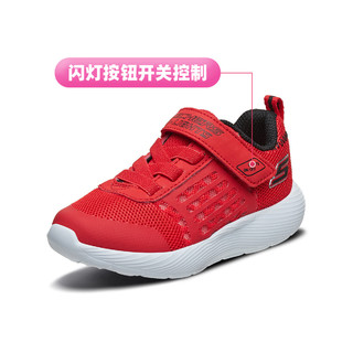 SKECHERS 斯凯奇 DYNA-LIGHTS 男童休闲运动鞋 90740N