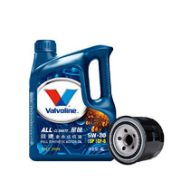 Valvoline 胜牌 小保养套餐 星锐全合成 SP/GF-6 5W-30 4L机油