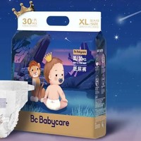 88VIP：babycare 皇室星星的礼物系列 婴儿纸尿裤 XL30片