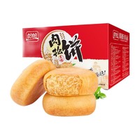 盼盼 肉松饼 1000g/箱