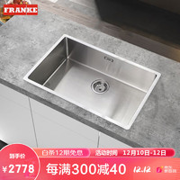 FRANKE 弗兰卡 304不锈钢手工大单槽裸槽210-65加厚厨房洗碗盆洗菜盆  69*45cm