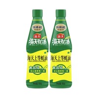 亲子会员：海天 上等蚝油 挤挤装 700g*2瓶