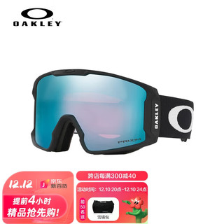 OAKLEY 欧克利 运动户外苏翊鸣同款滑雪眼镜女宝石蓝镜片护目镜男 LINE MINER 0OO7070-04