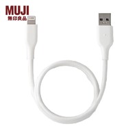 MUJI 無印良品 无印良品 MUJI 数据线 USB to Lightning LA48CC1S 白色 0.9m