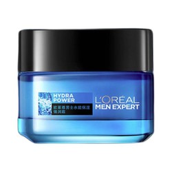 L'OREAL PARIS 巴黎欧莱雅 男士水能保湿强润霜 50ml