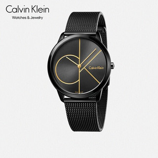 Calvin Klein CK凯文克莱（Calvin Klein）Minimal ext系列 黑色米兰风钢带圆盘男表 石英腕表 K3M214X1（表盘:40MM）
