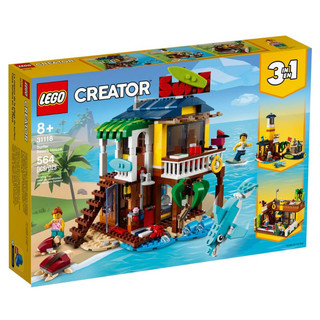 LEGO 乐高 Creator3合1创意百变系列 31118 冲浪者沙滩小屋