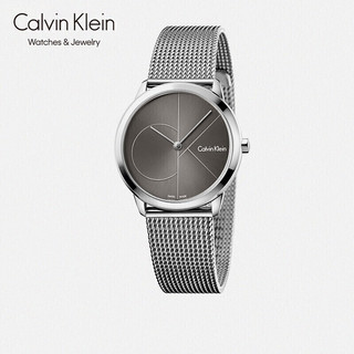 Calvin Klein CK凯文克莱(Calvin Klein)Minimal ext.系列延伸款米兰风编织表带男款表 K3M21123（表盘:40MM）