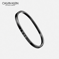 Calvin Klein 卡尔文·克莱 CK凯文克莱（Calvin Klein）hook ext.护刻系列延伸款首饰 PVD黑色细手镯 KJ06BD1901XS 黑色/白色 (XS号)