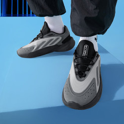 adidas 阿迪达斯 三叶草 OZELIA 男女款老爹鞋 GY1561