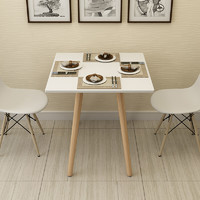 素宅 餐桌 北欧四人棋牌麻将桌家用实木腿桌子 80*80*75正方形白色SZ8167Z